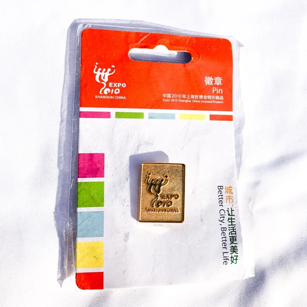 🆕 Shanghai 2010 World Expo pin 723